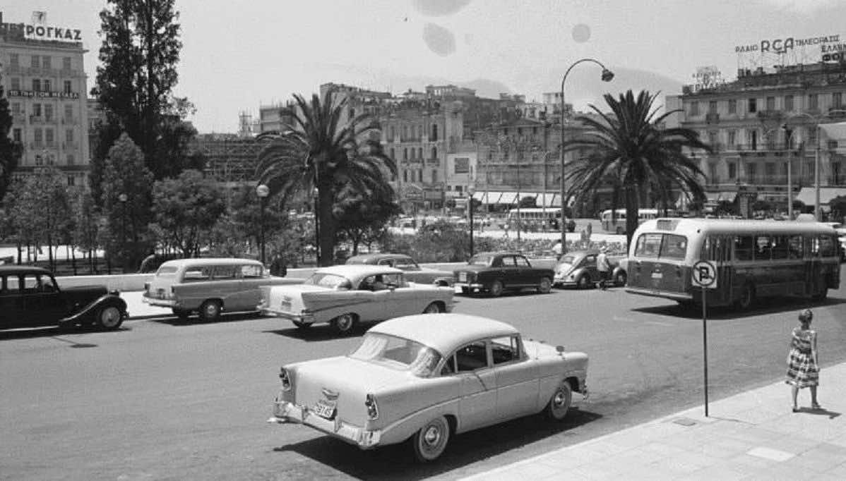 η Αθήνα την εποχή του '50