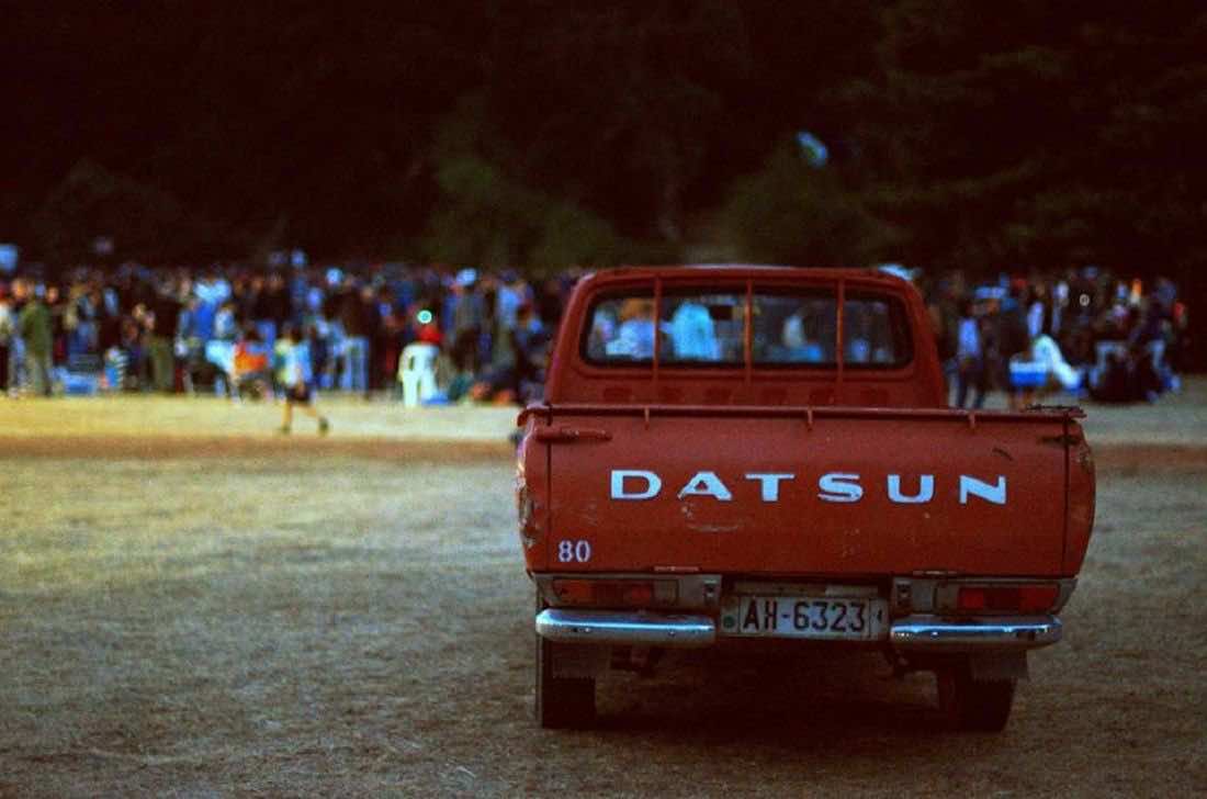πίσω μέρος από κόκκινο Datsun