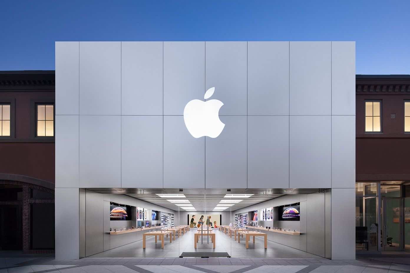 ένα apple store