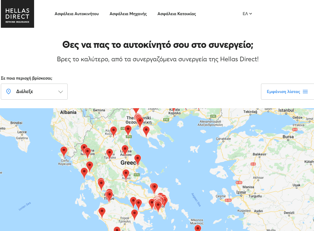 χάρτης της google με κομμάτι της Ελλάδας