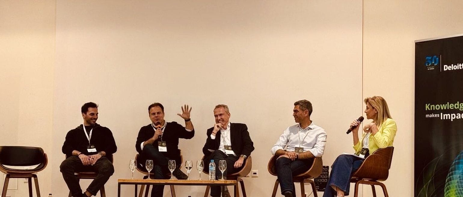Ο Αλέξης Πανταζής στο Scale Up Event της Deloitte