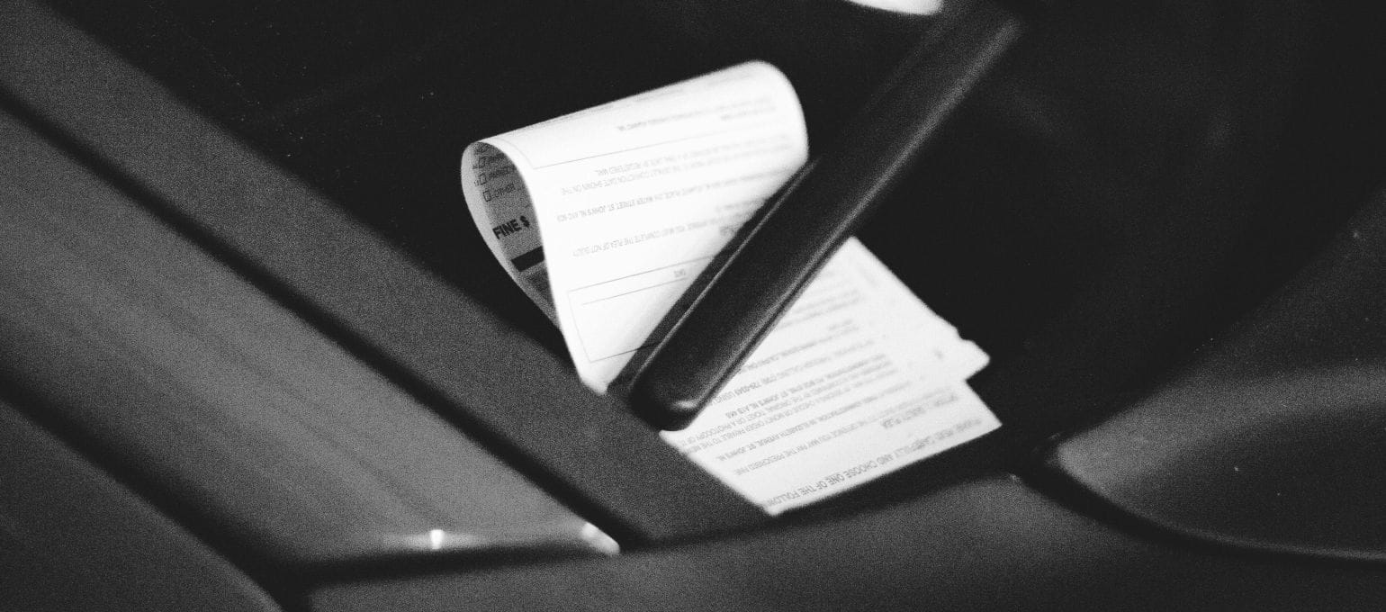 Πώς μπορώ να δω αν έχω κλήση από την Τροχαία online