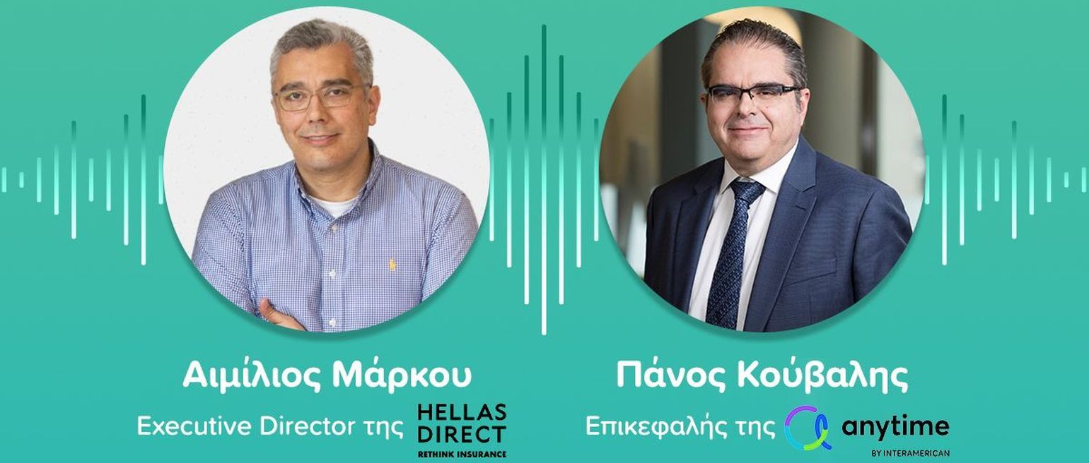 φωτογραφίες Αιμίλιου Μάρκου και Πάνου Κούβαλη με ιδιότητες δίπλα δίπλα σε τιρκουάζ φόντο