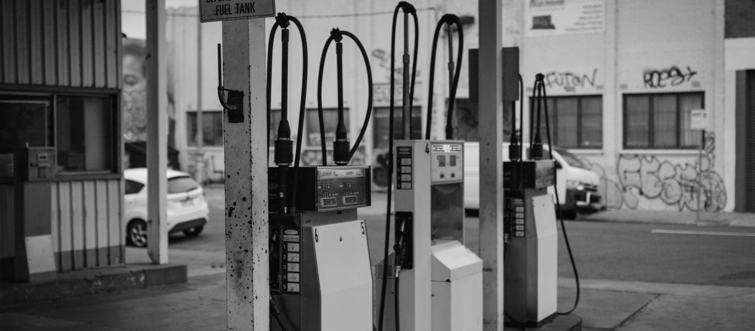 αντλίες καυσίμων σε πρατήριο – fuel pass 2026 και επιδότηση καυσίμου