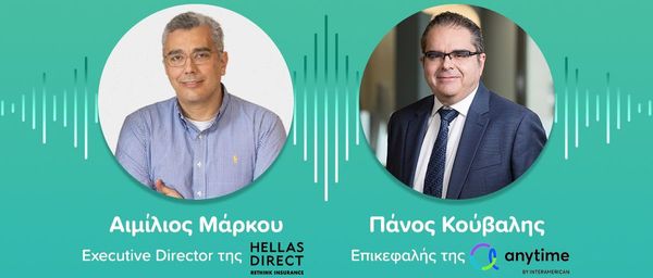Hellas Direct και Anytime μαζί στο podcast της Insurance Market